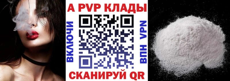 Хочу наркоту Судогда Героин A-PVP МЕФ АМФ omg рабочий сайт ГАШИШ Конопля