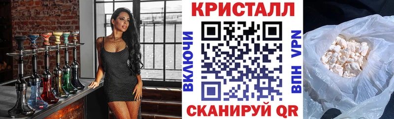 АМФ 98%  Судогда 