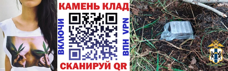 ГАШИШ индика сатива  Судогда 