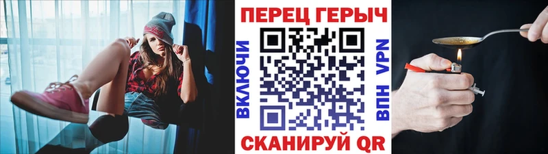 дарк нет официальный сайт Судогда Героин Афган