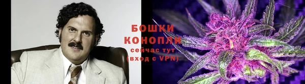 скорость mdpv Абинск