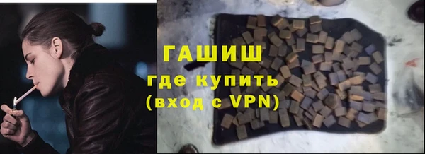 прущие грибы Дмитровск