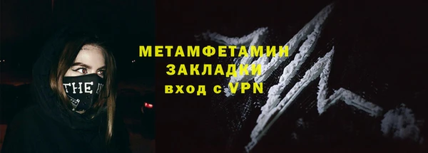 дмт Карталы
