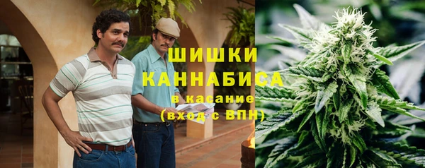 каннабис Абдулино