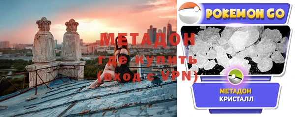 скорость mdpv Абинск