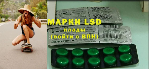 скорость mdpv Абинск