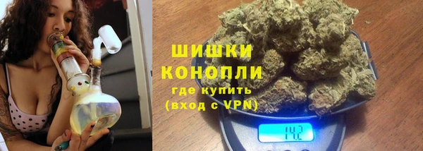 кристаллы Абаза