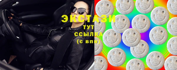 метамфетамин Дмитриев