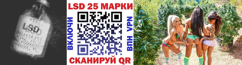 LSD-25 экстази ecstasy  Судогда 