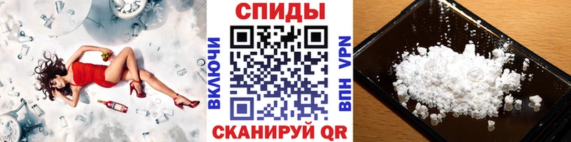 kraken сайт  Судогда  Первитин витя  купить наркотик 