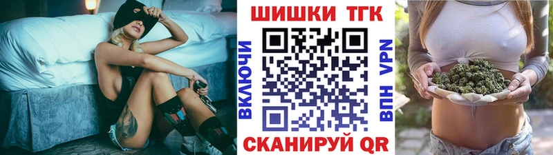 Бошки марихуана White Widow  закладка  Судогда 